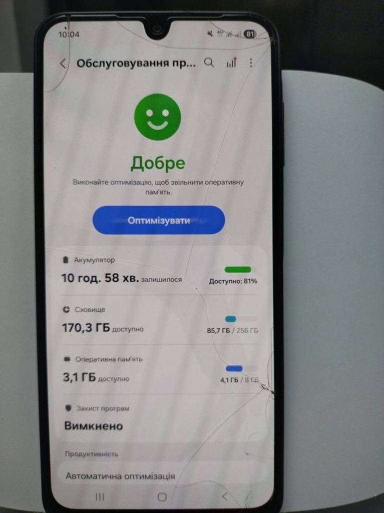 Купити Samsung galaxy a26 5g 8/256gb Б/У