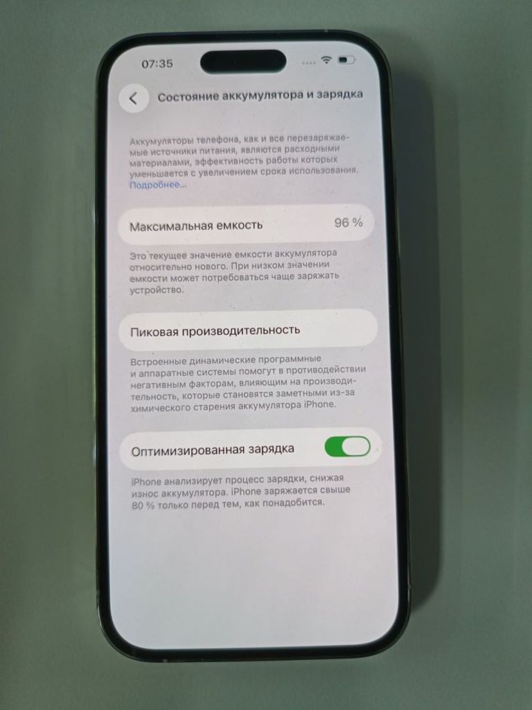 Apple iphone 14 pro 128gb Код:01-200870387. Зображення 8