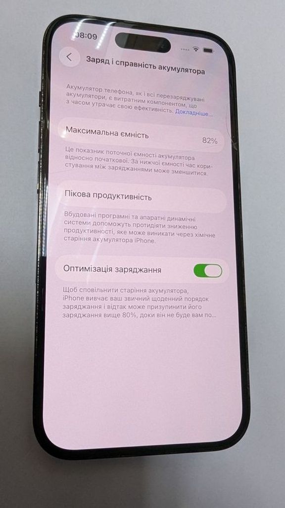 Apple iphone 14 pro 128gb Код:01-200867757. Изображение 5