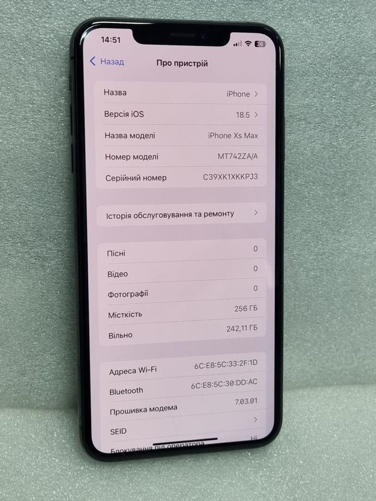 Дешево Apple iphone xs max 256gb з ломбарду