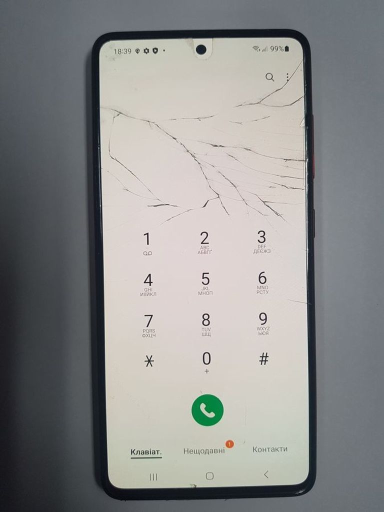 Распродажа Samsung a515f galaxy a51 6/128gb, продавец Техноскарб