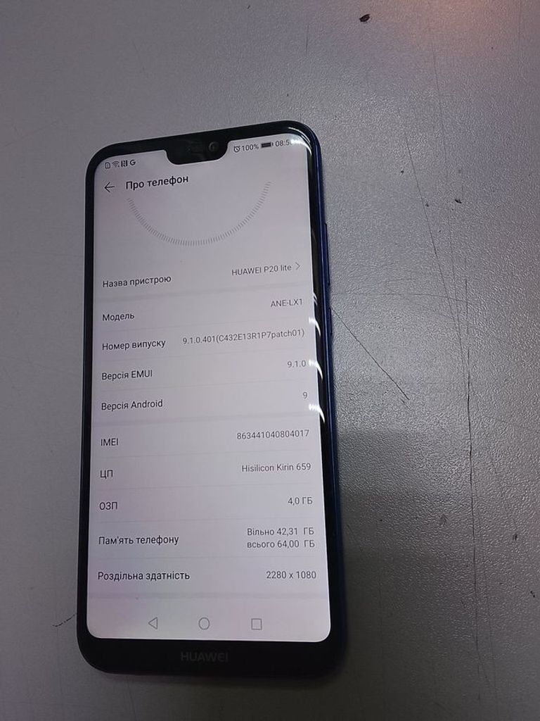 Объявление Huawei p20 lite 4/64gb Б/У