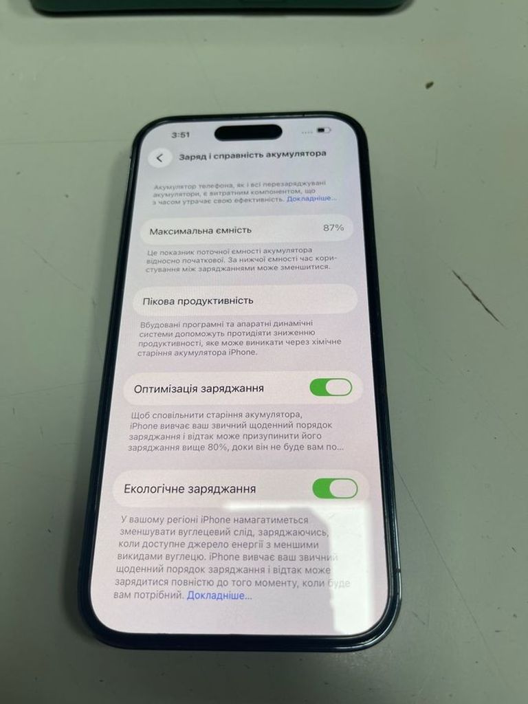 Apple iphone 14 pro 128gb Код:01-200870508. Изображение 6