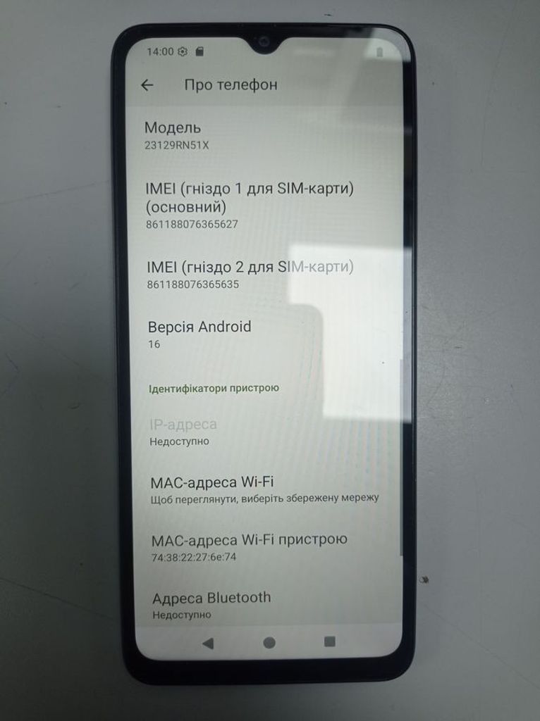Дешево Xiaomi redmi a3 4/128gb з ломбарду