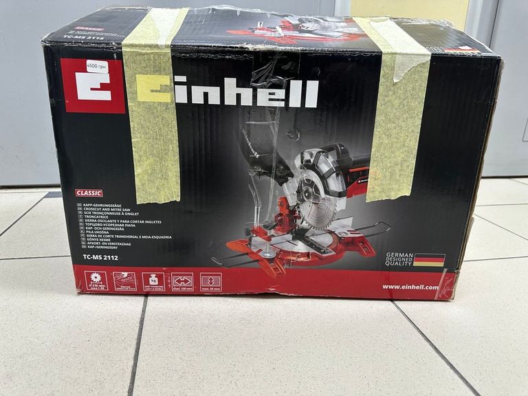 Оголошення Einhell tc-ms 2112 Б/У