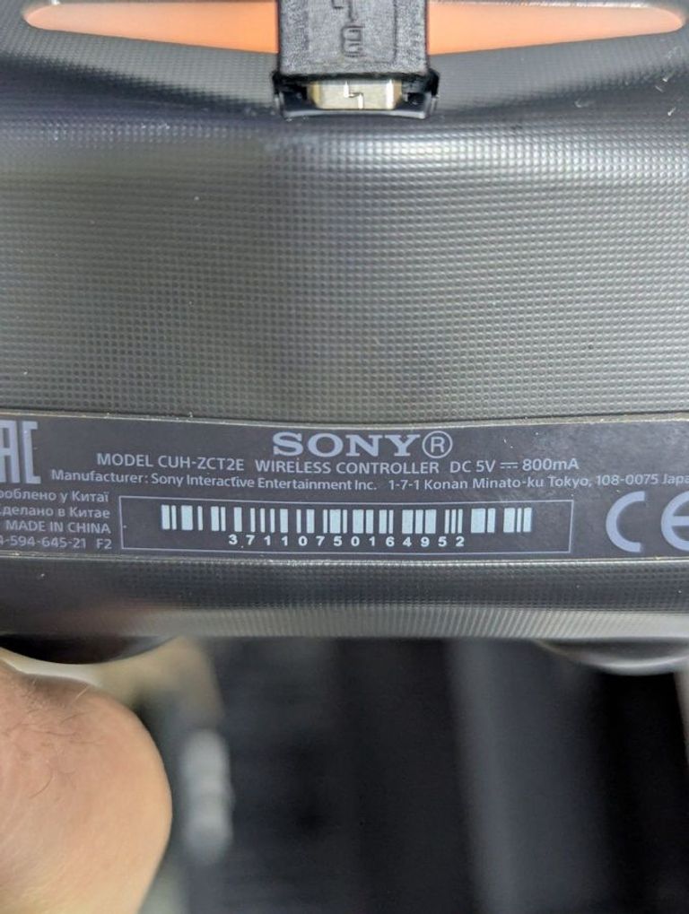 Оголошення Sony dualshock 4 v2 Б/У