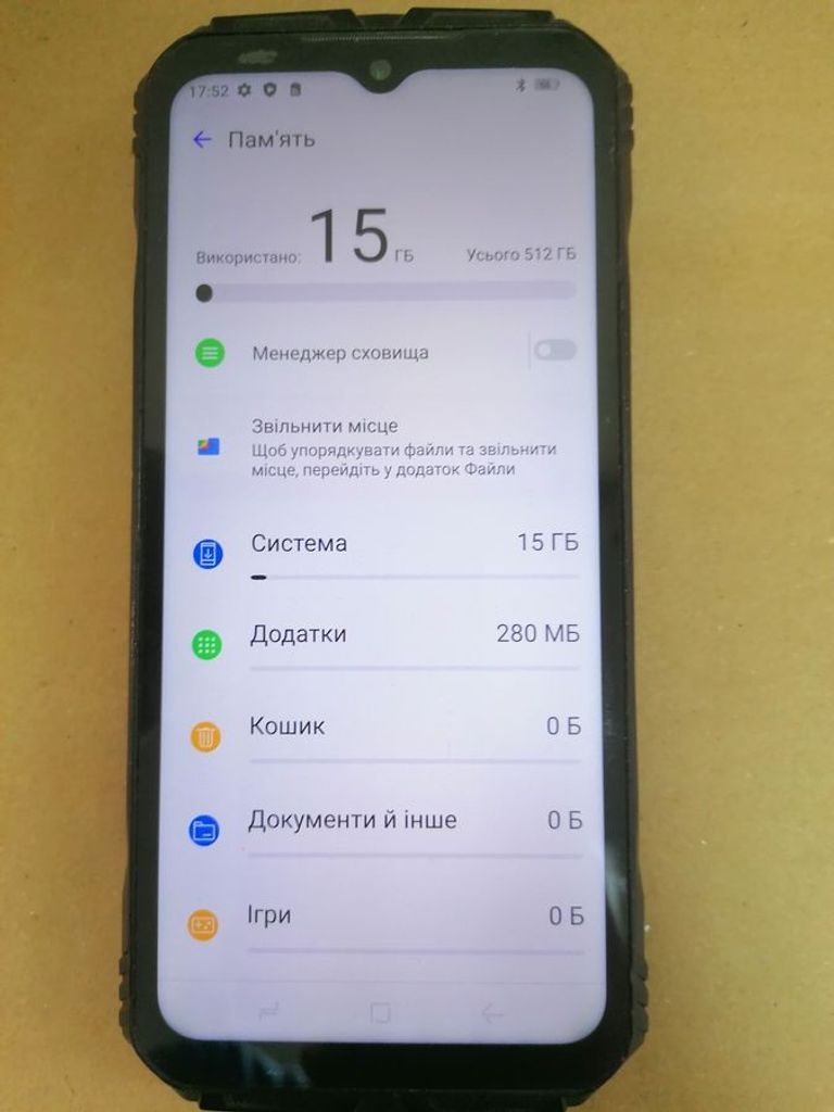 Дешево Doogee V30 Pro 12/512GB Black з ломбарду