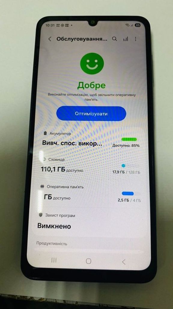 Оголошення Samsung galaxy a07 4/128gb Б/У