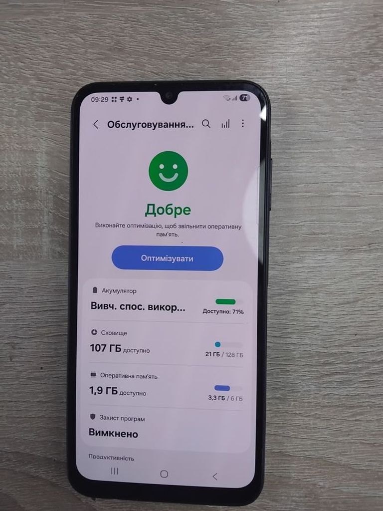 Купить Samsung Galaxy A25 5G SM-A256B 6/128GB Blue Б/У