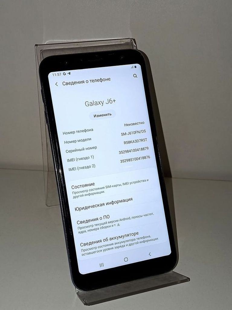 Дешиво Samsung galaxy j6+ 3/32gb с ломбарда