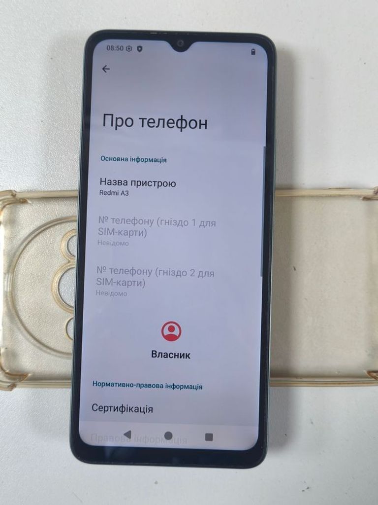 Объявление Xiaomi redmi a3 3/64gb Б/У