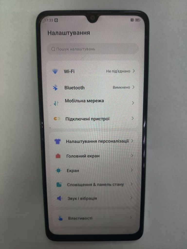 Объявление Zte Nubia V70 Max 6/128GB Gray Б/У