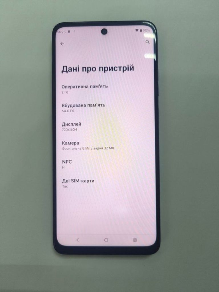 Motorola moto e15 2/64gb Код:01-200886649. Зображення 5