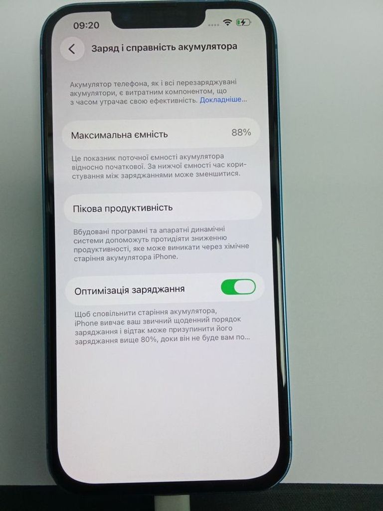 Дешиво Apple iPhone 12 mini 64GB (PRODUCT)RED с ломбарда