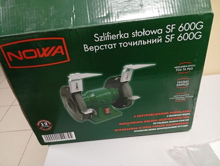 Дешево Nowa sf 600g 600w з ломбарду