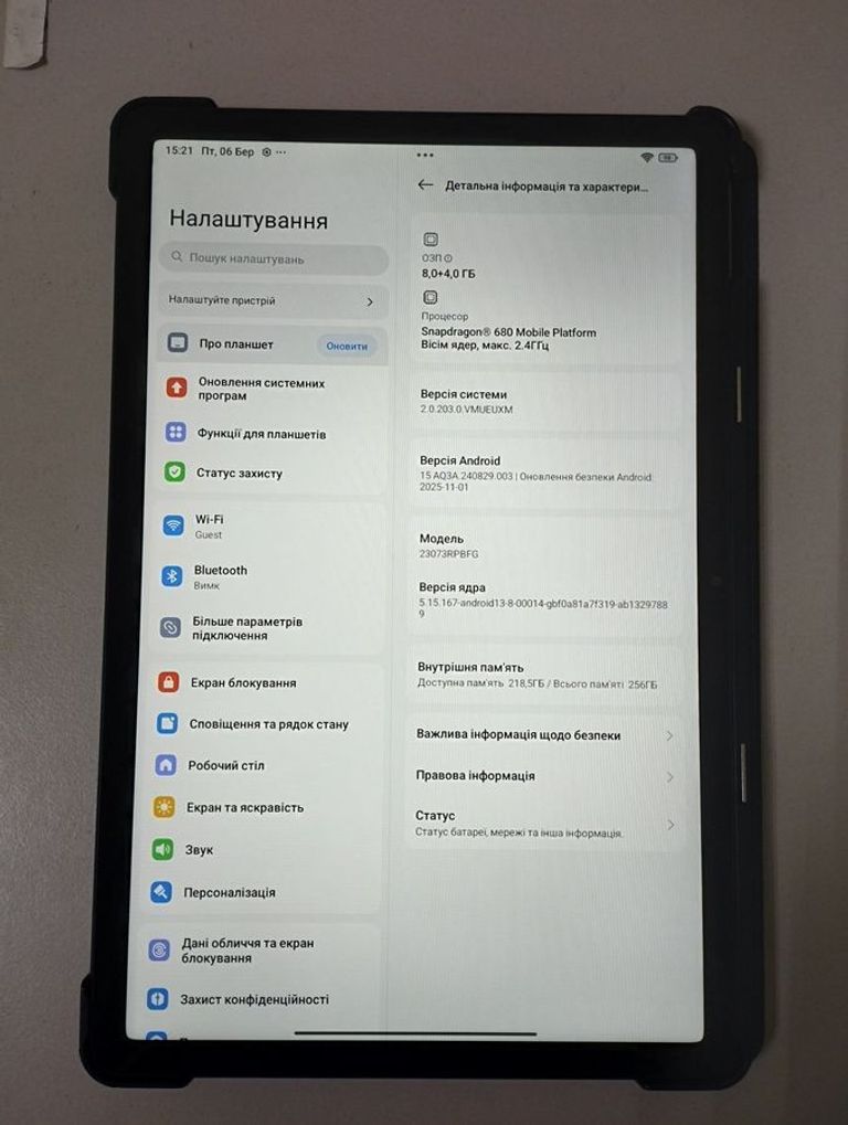 Xiaomi redmi pad se 8/256gb Код:01-200889951. Зображення 5