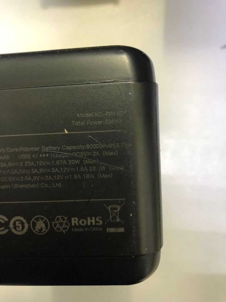 Xo PR160 22.5W 80000mAh Black Код:01-200891115. Зображення 5