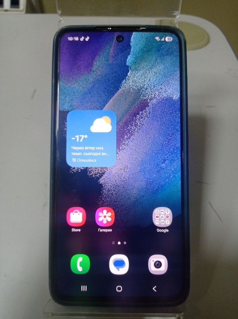 Купить Samsung galaxy s21 fe 5g 6/128gb Б/У