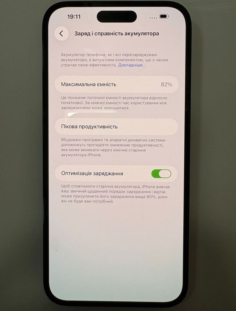 Apple iphone 14 pro max 128gb Код:01-200892529. Зображення 6