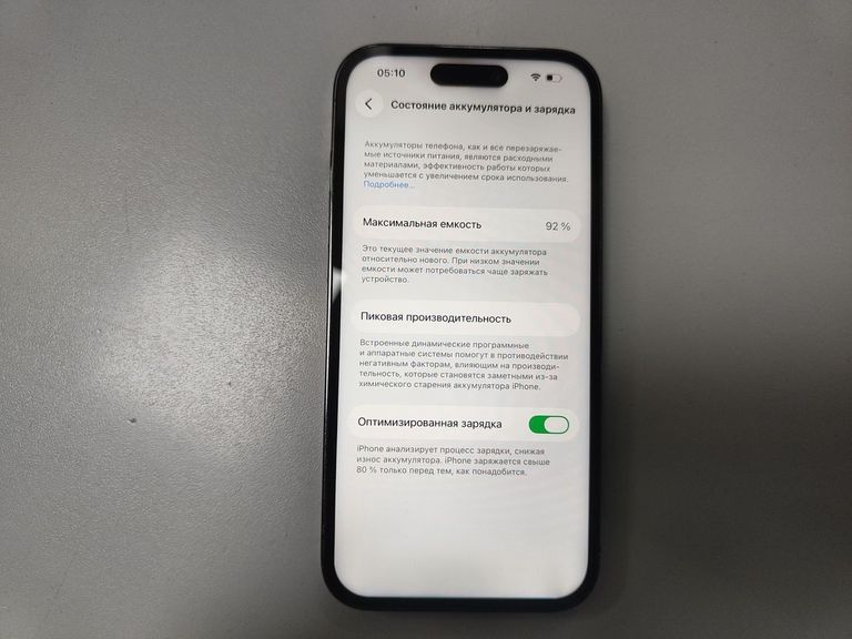 Дешево Apple iphone 14 pro 128gb з ломбарду