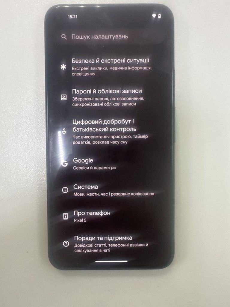 Купити Google pixel 5 8/128gb Б/У