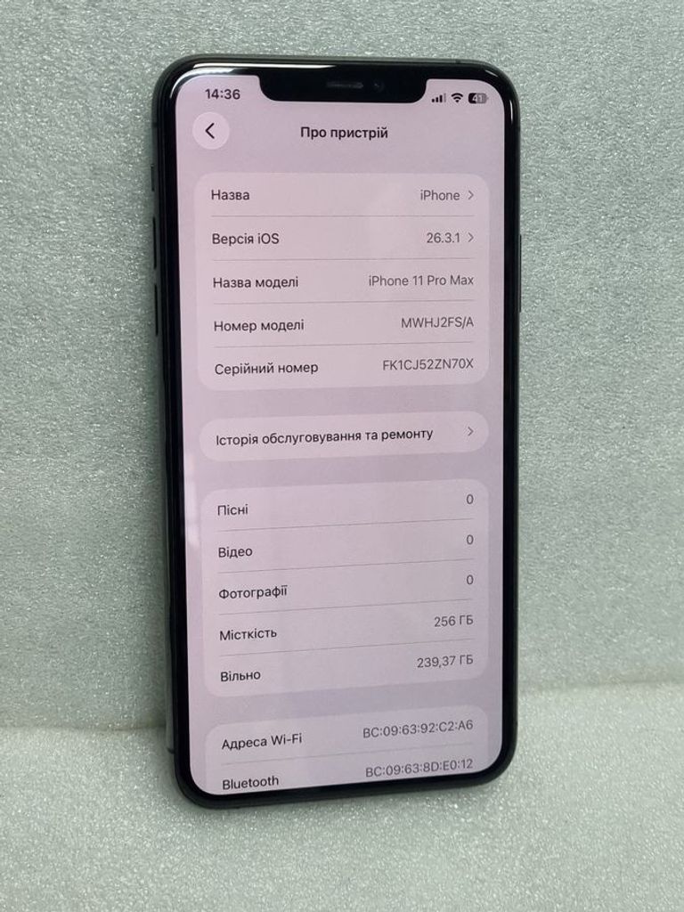 Дешево Apple iphone 11 pro max 256gb з ломбарду