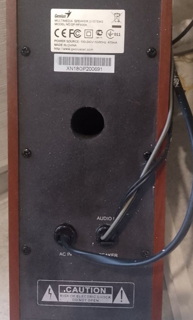 Оголошення Genius SP-HF500B Brown (31730047400) Б/У