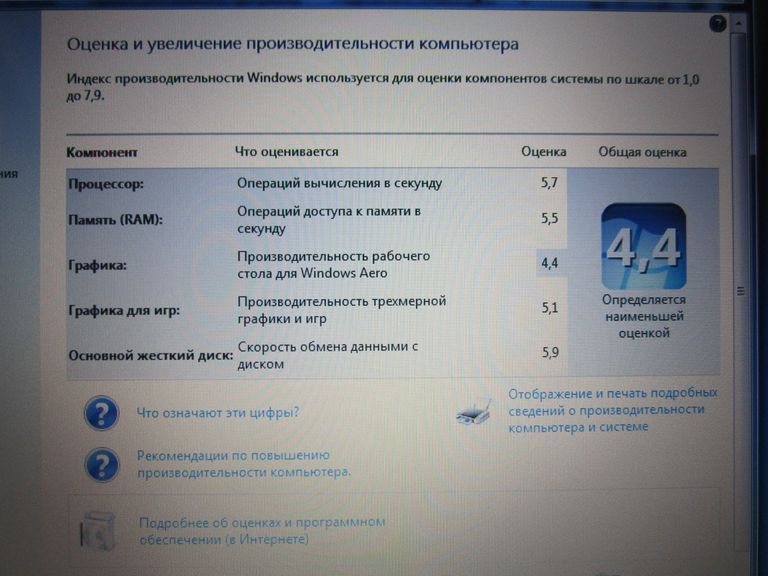 Dell Vostro 3300  Код:null. Зображення 6