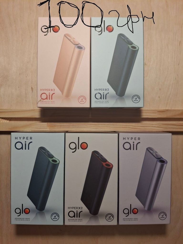 Купити glo Hyper X2 Air Б/У