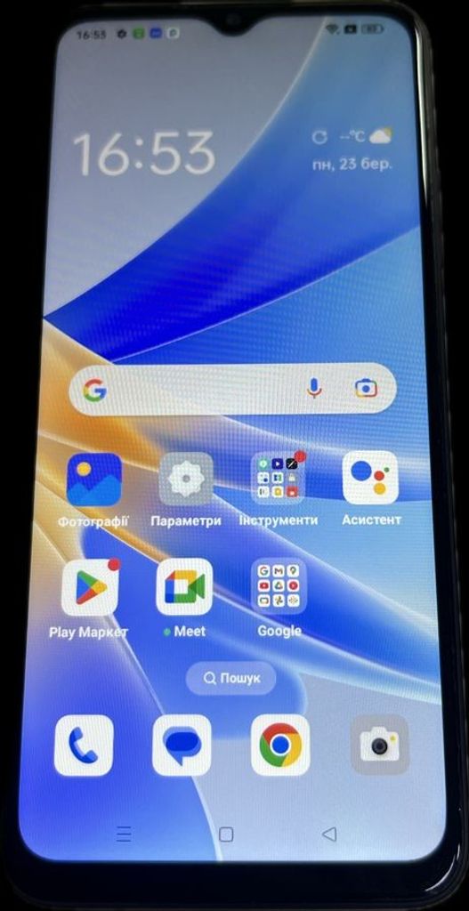 Дешево Oppo a17 4/64gb з ломбарду
