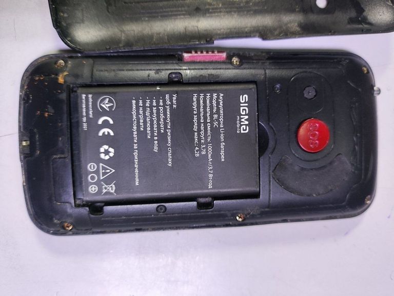 Купити Sigma comfort 50 dual sim Б/У