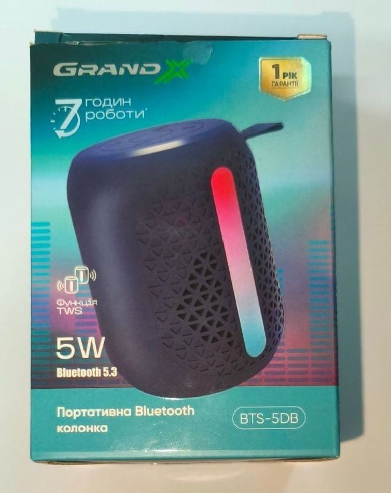 Купити Grand-x BTS-5DB Б/У