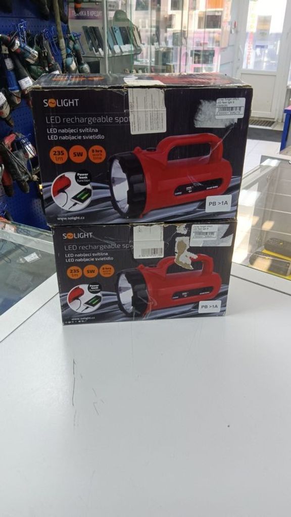 Розпродаж Solight WN23 LED flash light+powerbank, продавець Техноскарб