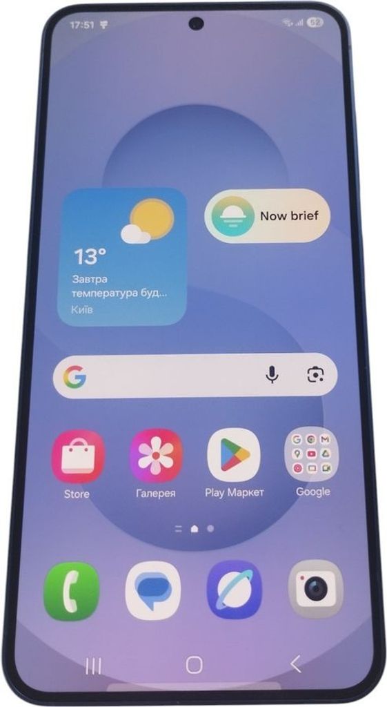 Оголошення Samsung galaxy s25 12/256gb Б/У