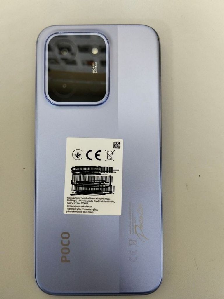 Дешево Poco C85 8/256GB Black з ломбарду