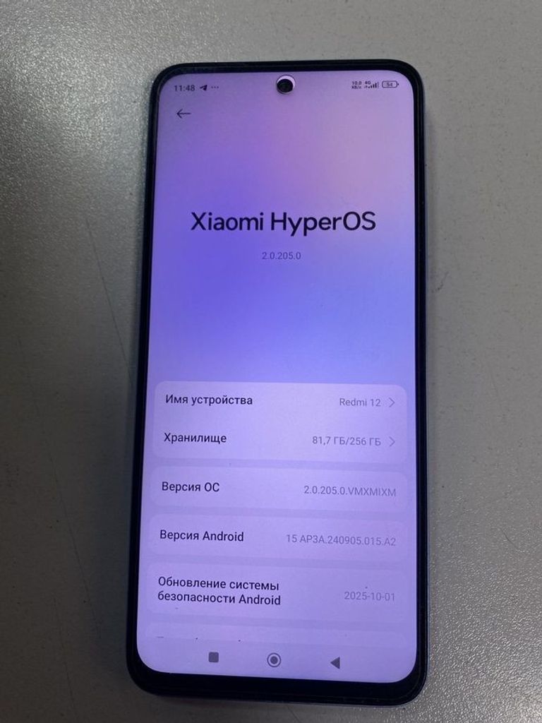 Оголошення Xiaomi redmi 12 8/256gb Б/У