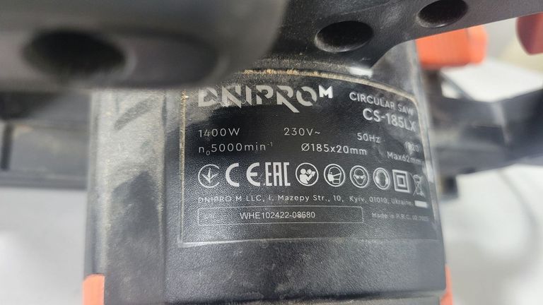 Дешево Dnipro-M cs-185lx з ломбарду