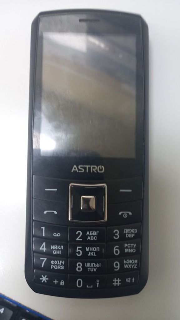 Объявление Astro A184 Black Б/У