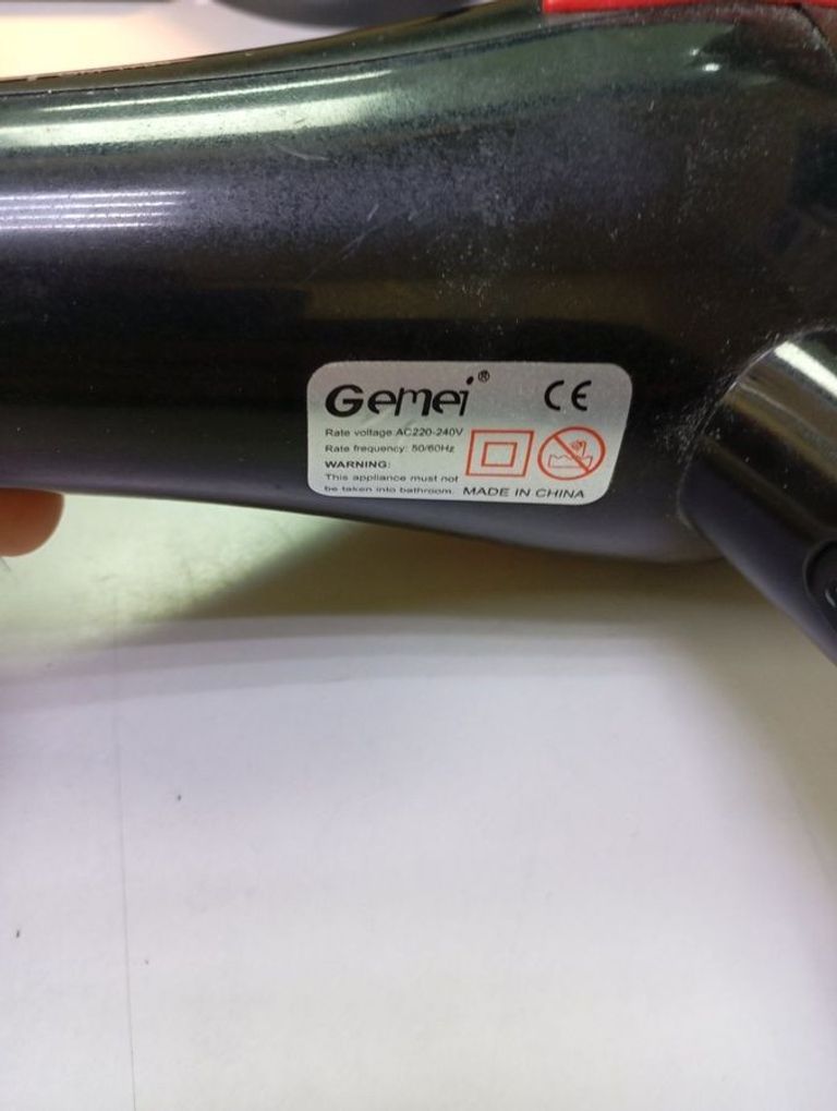 Дешево Gemei GM-1706 з ломбарду