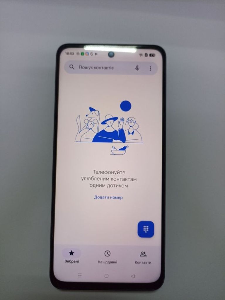 Распродажа Realme c55 8/256gb, продавец Техноскарб