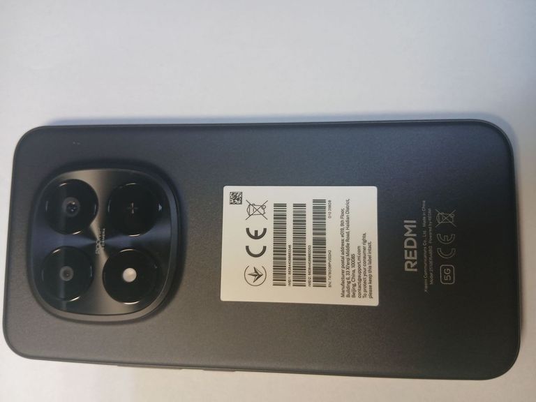 Распродажа Xiaomi Redmi Note 15 Pro+ 8/256GB Mocha Brown, продавец Техноскарб