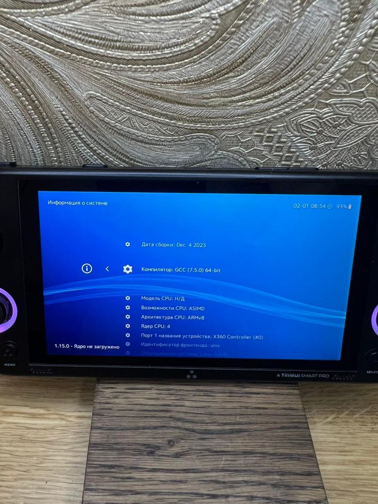 TRIMUI SMART PRO (TG5040) + SD64GB Код:null. Изображение 5