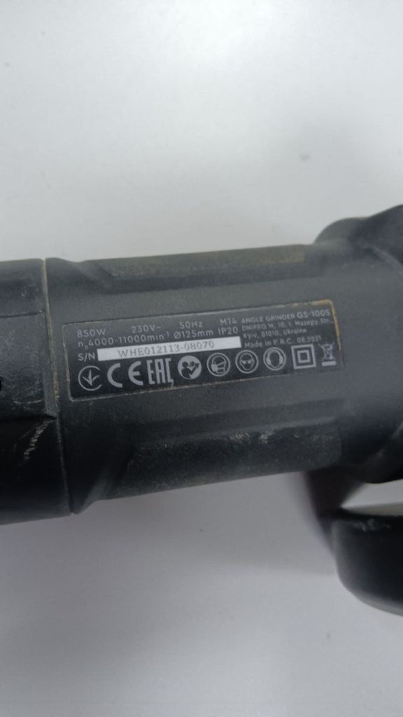 Dnipro-M gs-100s Код:01-200912385. Зображення 6