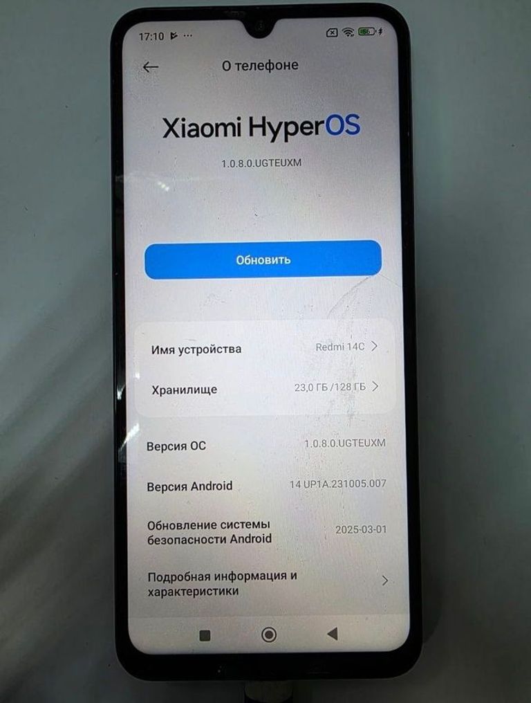 Розпродаж Xiaomi redmi 14c 6/128gb, продавець Техноскарб