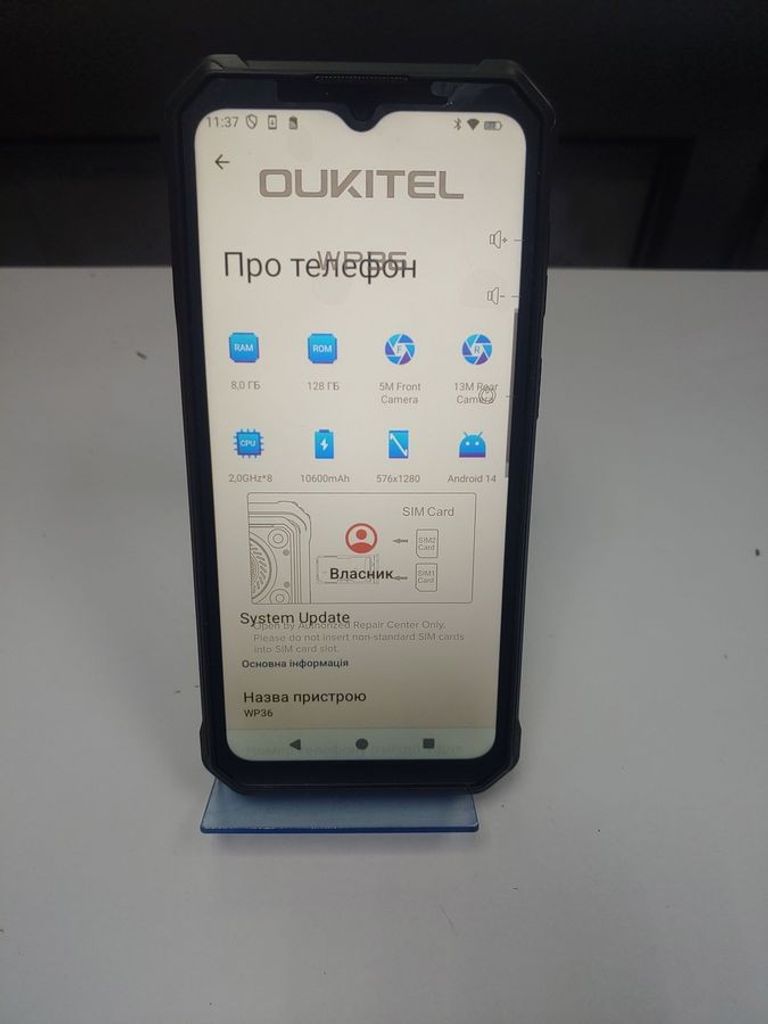 Оголошення Oukitel WP36 8/128GB Black Б/У