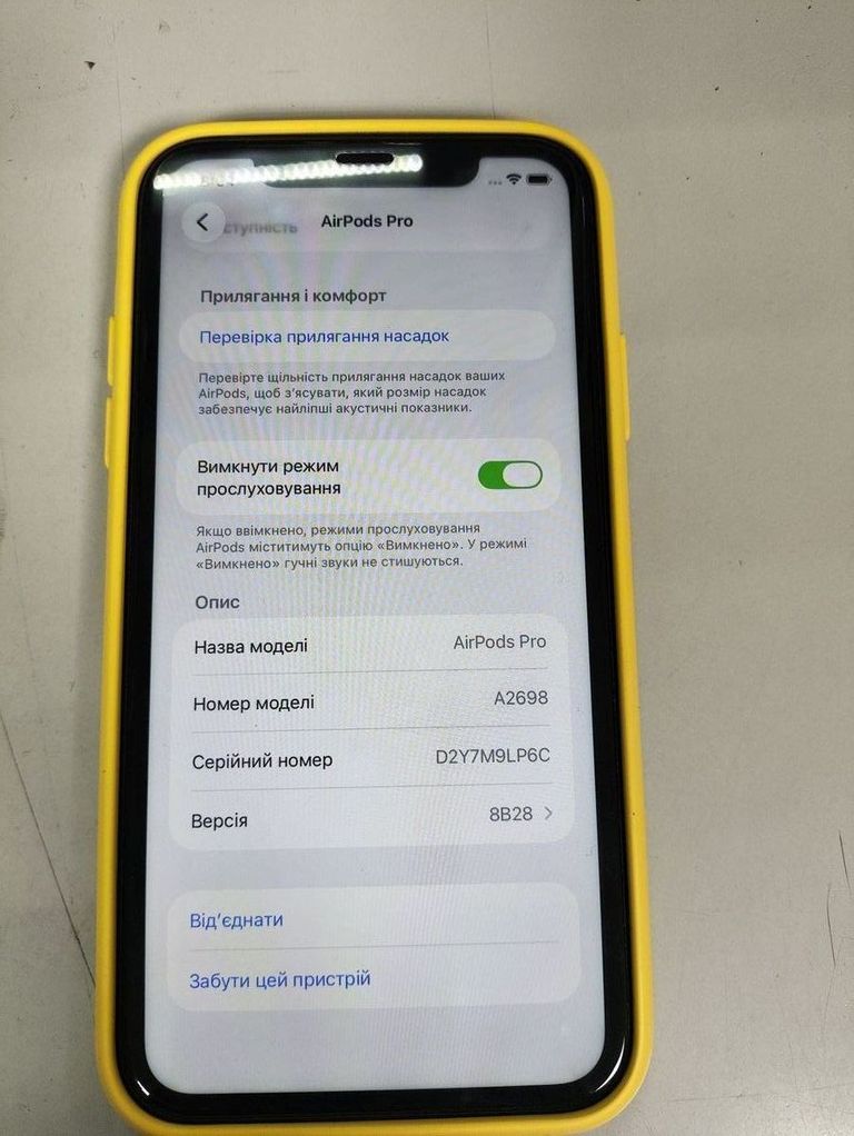 Купити Apple airpods pro 2nd generation magsafe Б/У