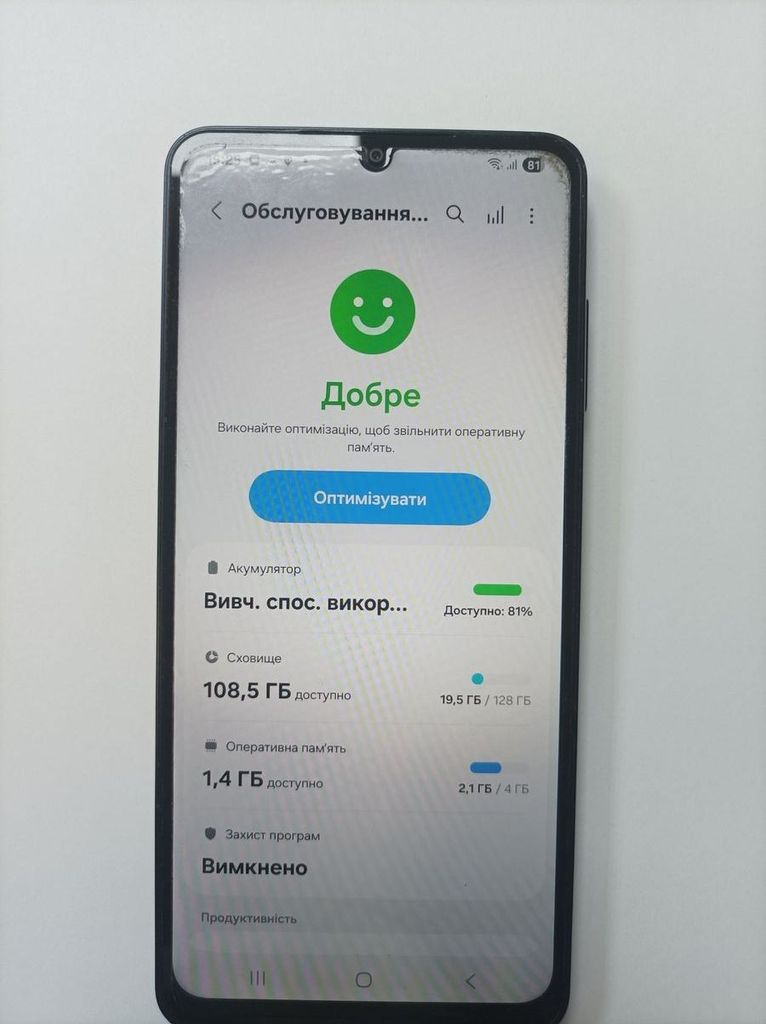 Samsung galaxy a06 4/128gb Код:01-200912737. Зображення 5