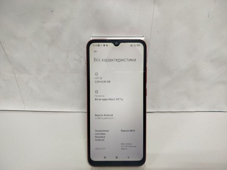 Оголошення Xiaomi redmi 9c 2/32gb Б/У