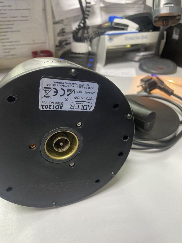 Оголошення Adler AD 1203 Б/У