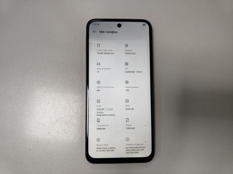 Дешево Tecno spark go 1 kl4 3/64gb з ломбарду